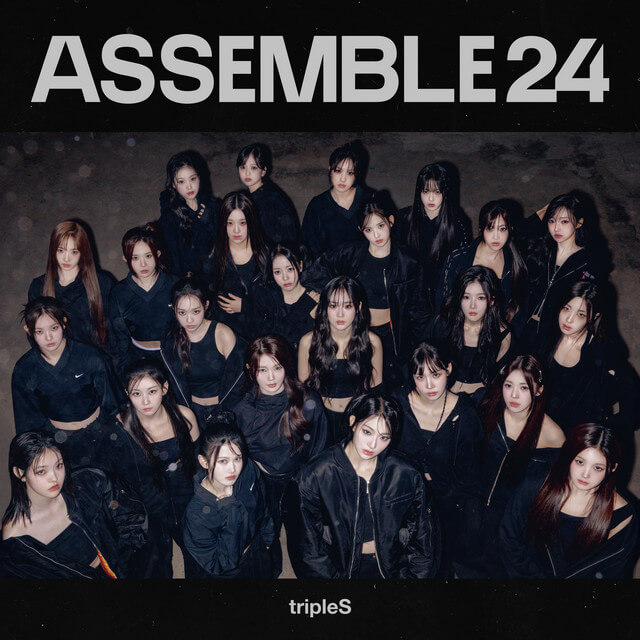 tripleS - Chiyu Lyrics English Translation