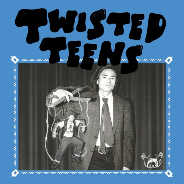 Twisted Teens - Dancer cover art