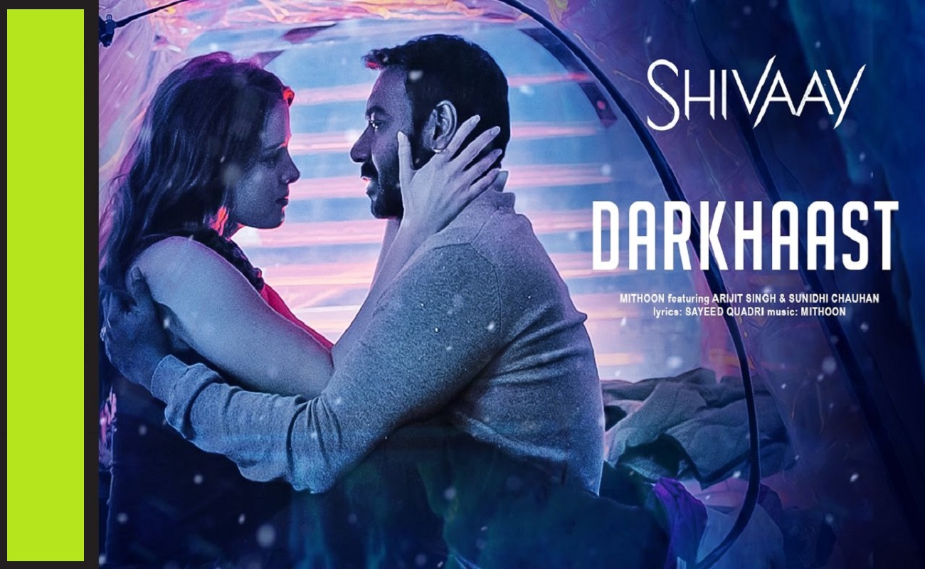 Darkhaast Lyrics English Translation Lyrics Gem