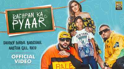 Bachpan Ka Pyaar Lyrics
