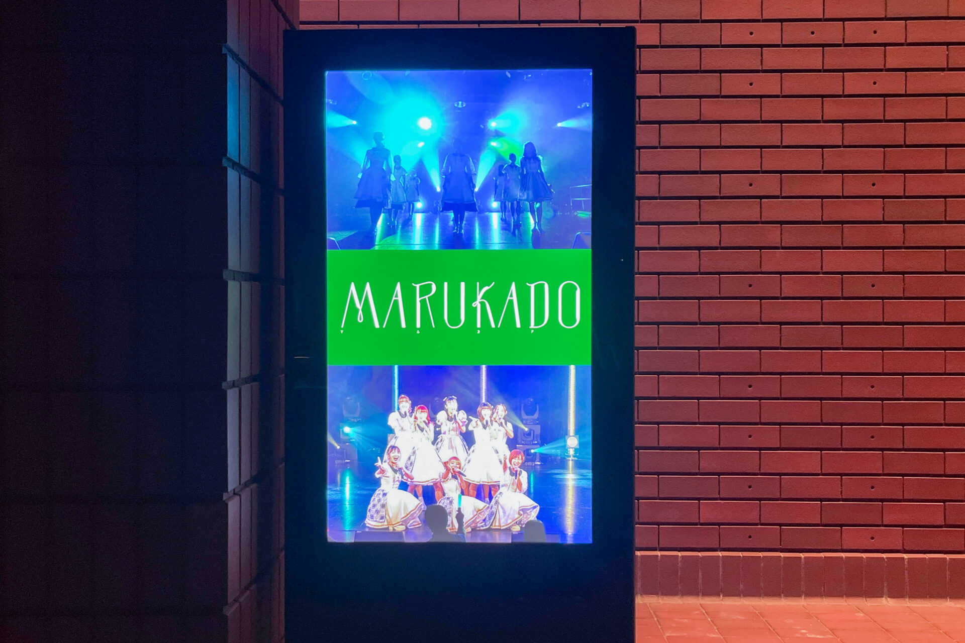 溝の口発現役音大生アイドル「MARUKADO」が新アルバムをリリース