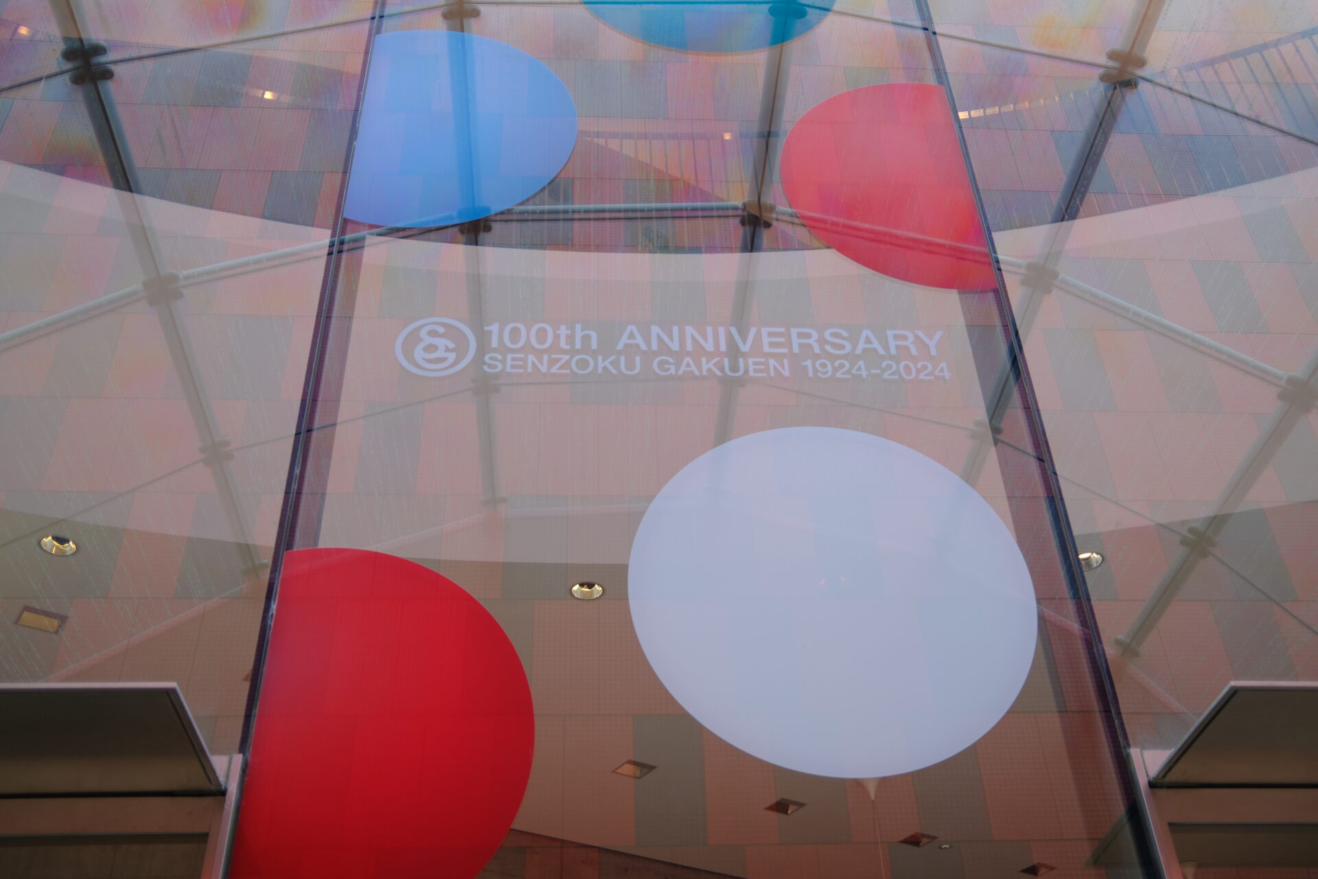 溝の口発現役音大生アイドル「MARUKADO」が新アルバムをリリース