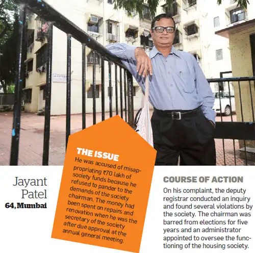 Is Your Housing Society Using The Maintenance Charge For Your Benefit The Economic Times