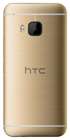 htc one m9 prime camera price in india