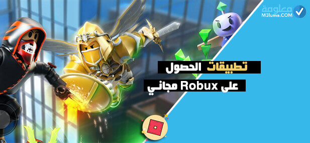 We did not find results for: Ø§Ø­Ø°Ø± ÙÙ Ø¨Ø±ÙØ§ÙØ¬ ØªÙÙÙØ± Roblox ÙØ¹ÙÙÙØ©