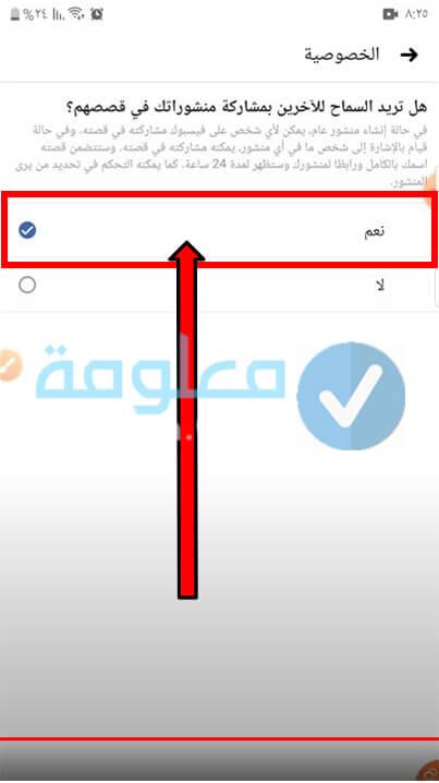 Check spelling or type a new query. ÙØ´Ù Ø´Ø¨Ø§Ø¨ÙÙ Ø±ÙØ² Ø§Ø®ØªØ±Ø§Ù Ø§ÙÙÙØ³