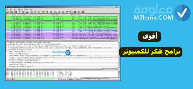طريقة نقل الفيديو من الكمبيوتر إلى الآيفون. Ø£ÙÙÙ 10 Ø¨Ø±Ø§ÙØ¬ ÙÙØ± ÙÙÙÙØ¨ÙÙØªØ± ÙØ¬Ø§ÙÙØ© ÙØ¹ÙÙÙØ©