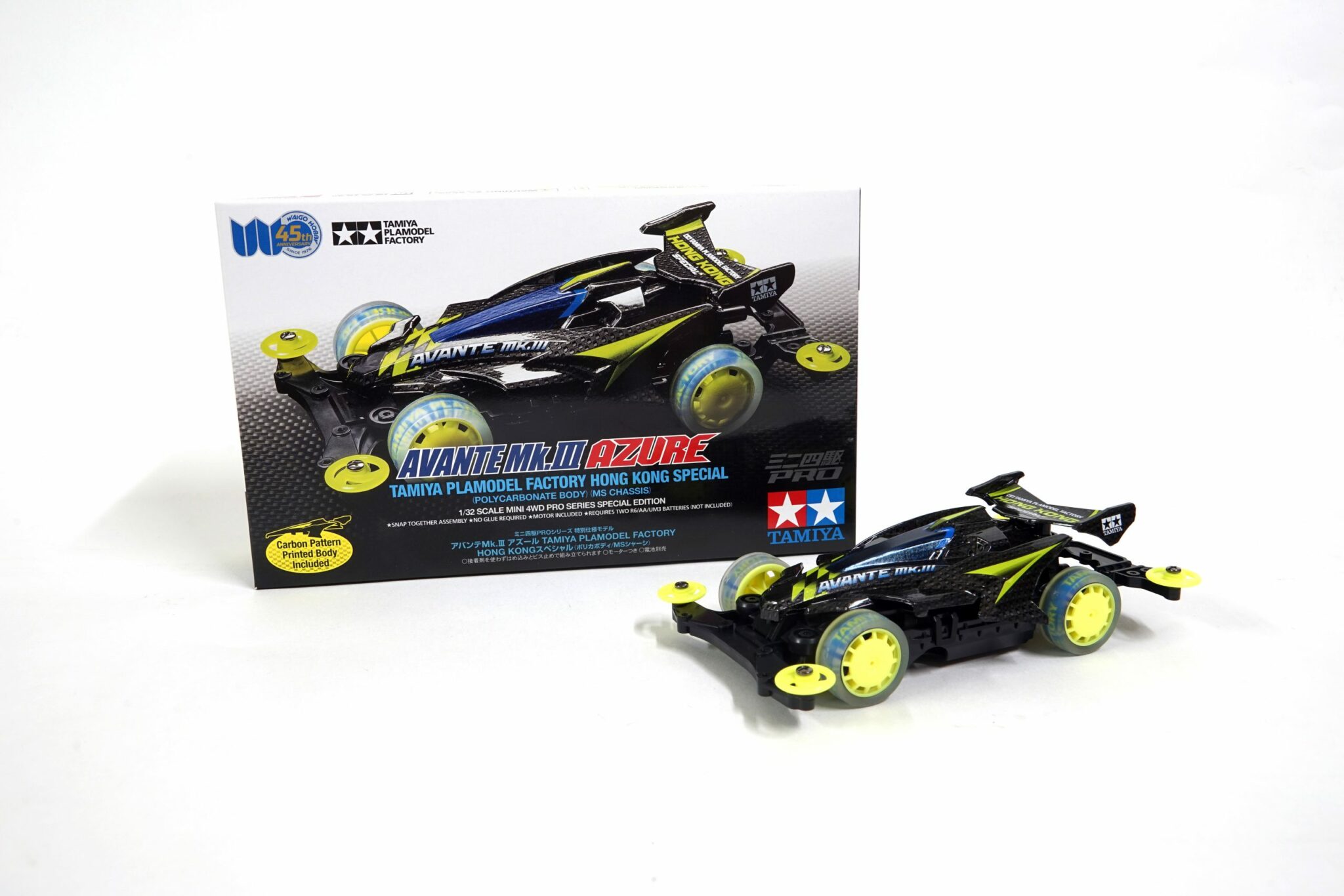 Tamiya アバンテ Amazon.co.jp: タミヤ 1/10 電動RCカーシリーズ No.489 アバンテ (2011