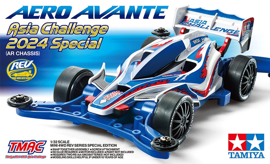 95655 JR AERO AVANTE 2024 SPECIAL Ar Chassis Asia Challenge