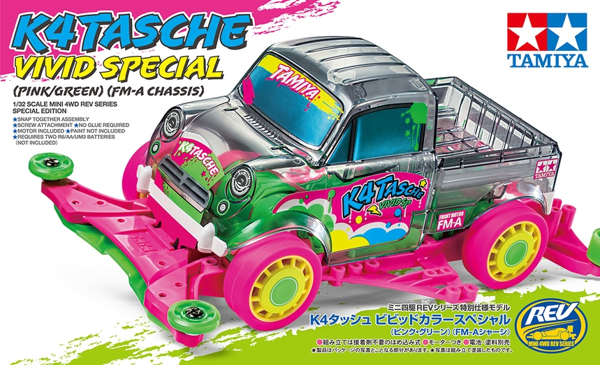 95699 Jr K4 Tasche Vivid Special Fm-A Chassis Pink/Green – MadTang