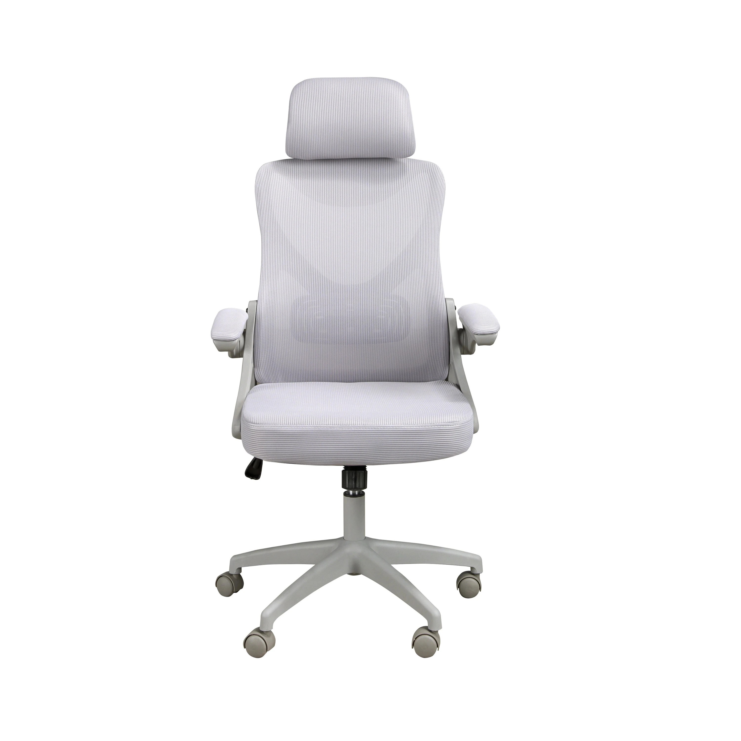 Fauteuil de bureau pivotant tissu gris