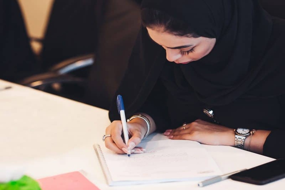 كيف تتفوق في اختبار القدرات العامة