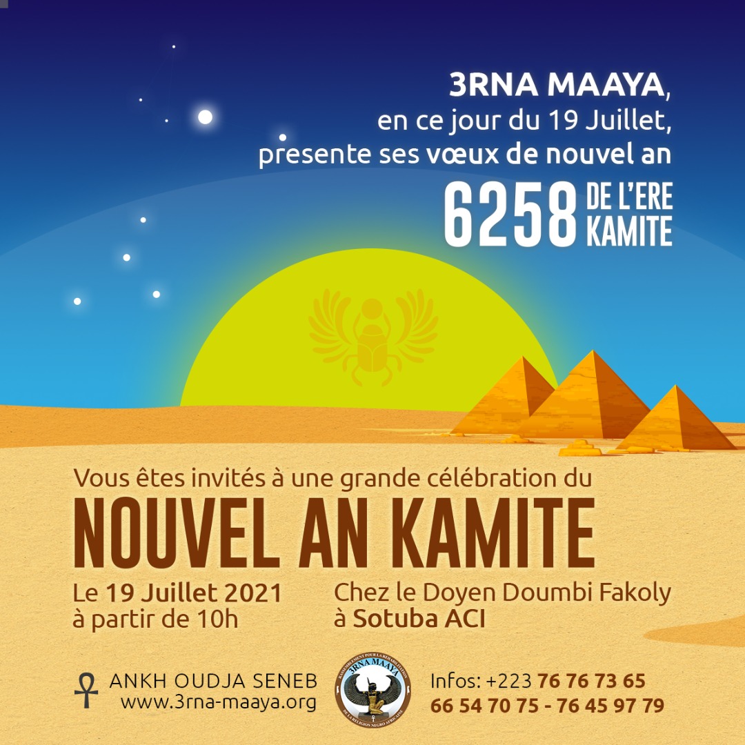 nouvel an kamite