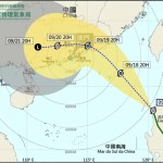 Macau braces for two tropical cyclones in coming week
