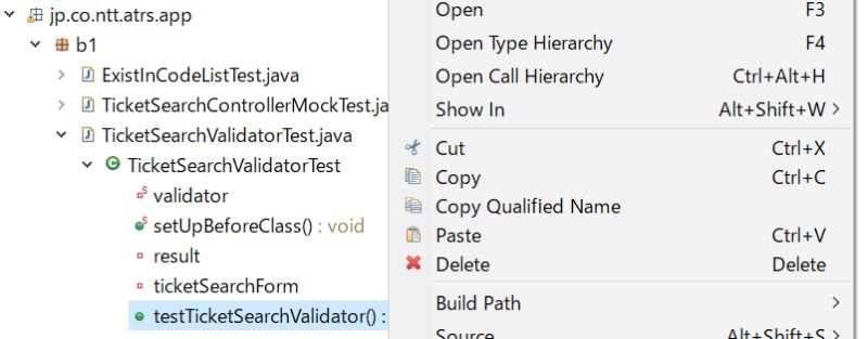 10 3 Macchinetta Server Framework 1 X Development - Premium Ocean Art Gallery - 4K
