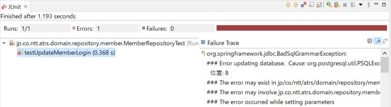 Github Macchinetta Server Guideline Https Macchinetta Github Io - Space Photos - Amazing Retina Collection