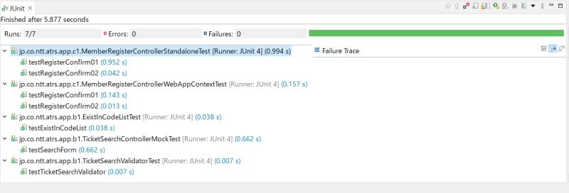 Github Macchinetta Server Guideline Thymeleaf Https Macchinetta Github Io Server Guideline - Space Backgrounds - High Quality Desktop Collection