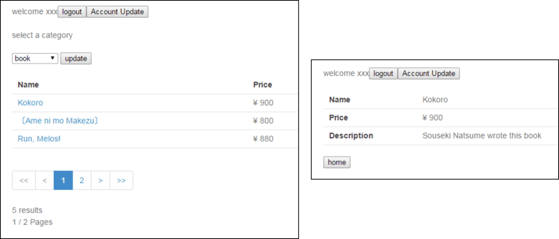 Github Macchinetta Tutorial Apps - Download Amazing Mountain Background | 8K