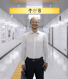 Exit8-4