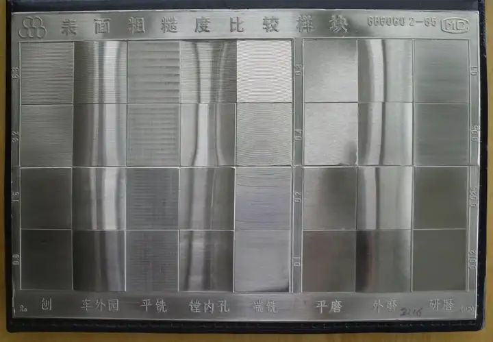 Light Reflection Properties Based On Surface Roughness A Reflection - Gorgeous Ultra HD Gradient Textures | Free Download