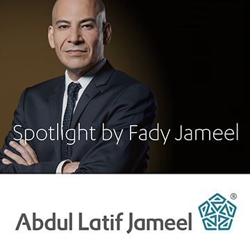 Spotlight
