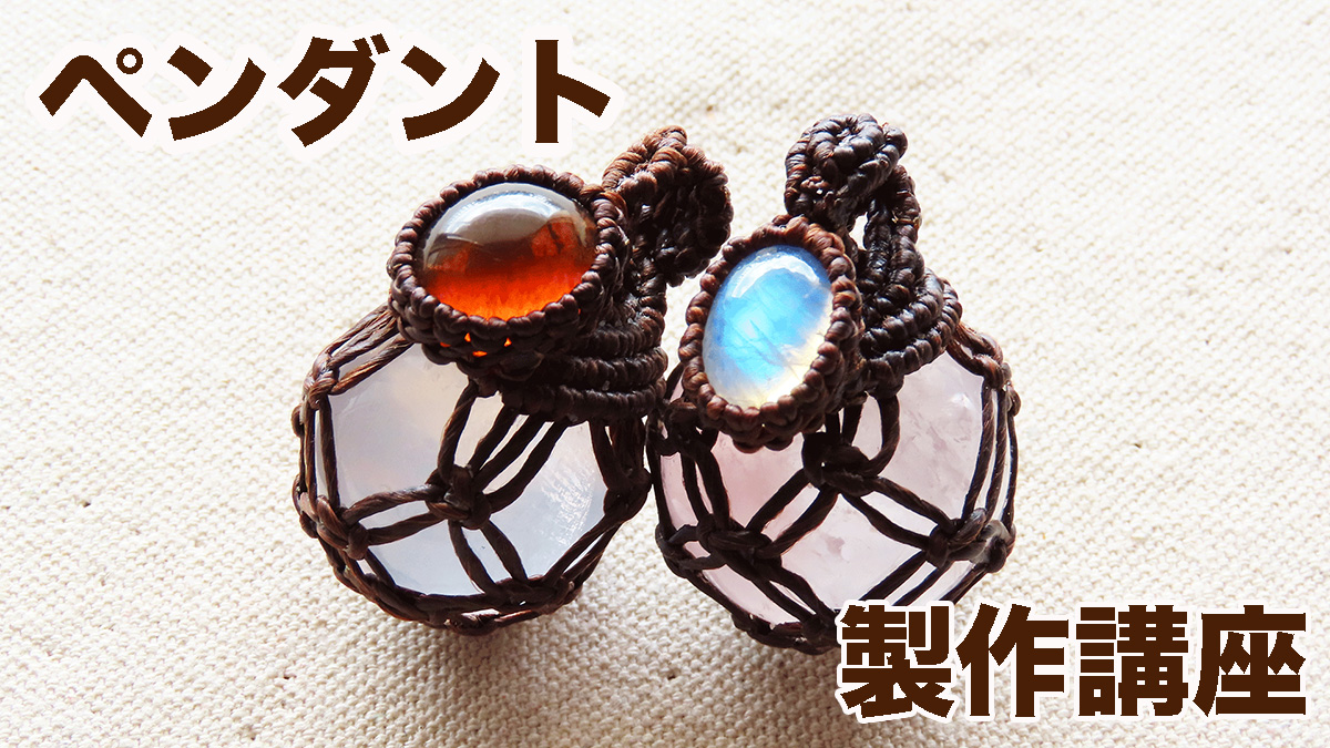 IMG_0735っgls.jpg?fit=1200,675