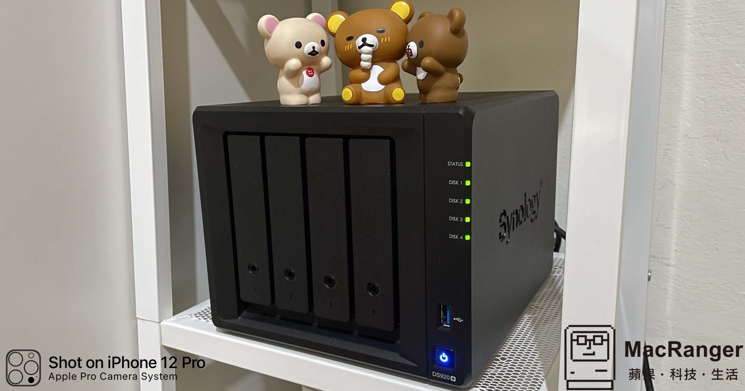 第一次設定 Synology 就上手，適用於所有 NAS 機種