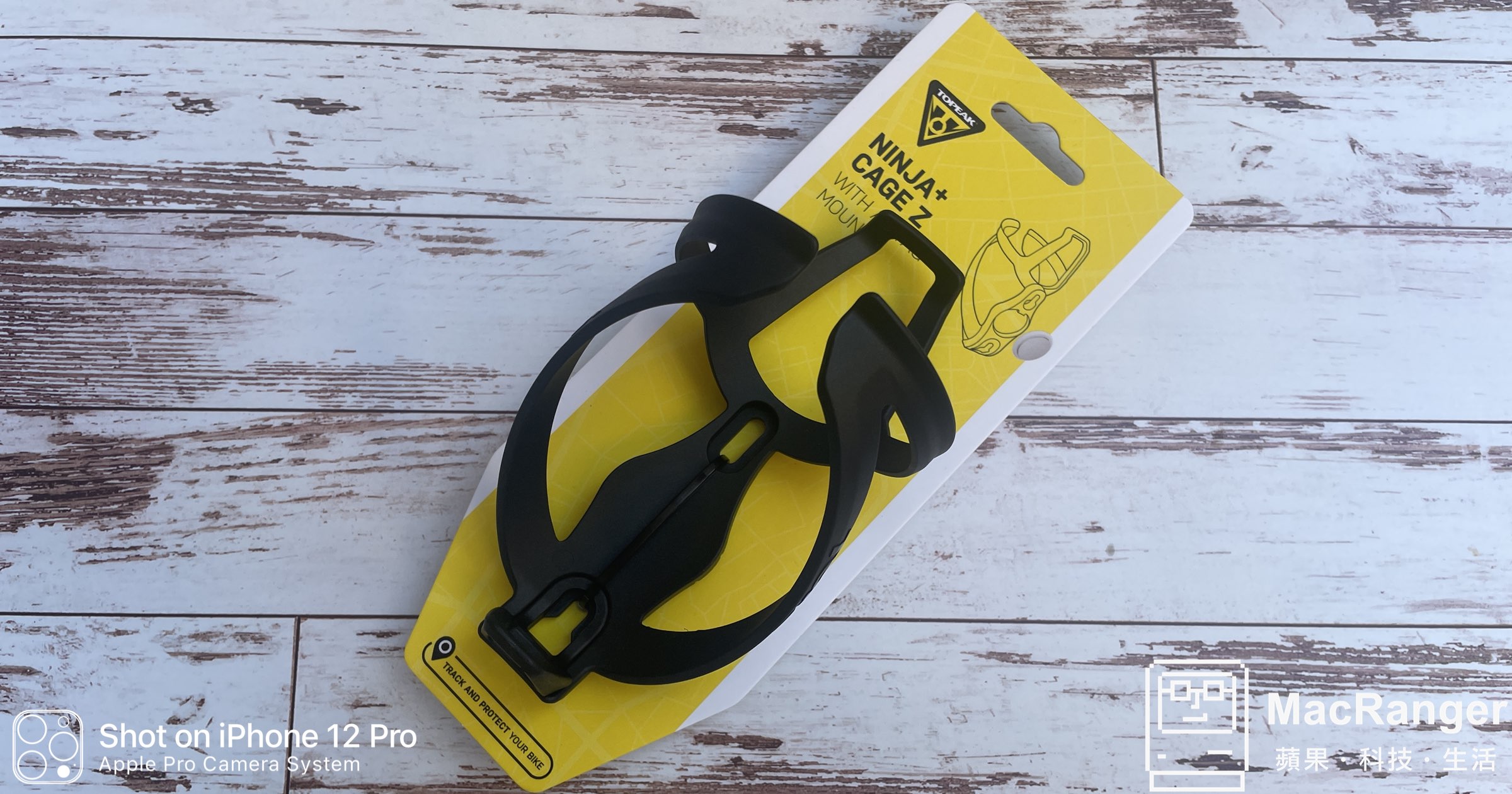 Topeak NINJA+ CAGE Z WITH AIRTAG MOUNT 開箱