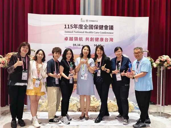 南投縣衛生保健六連霸再創佳績114年度全國考評冠軍