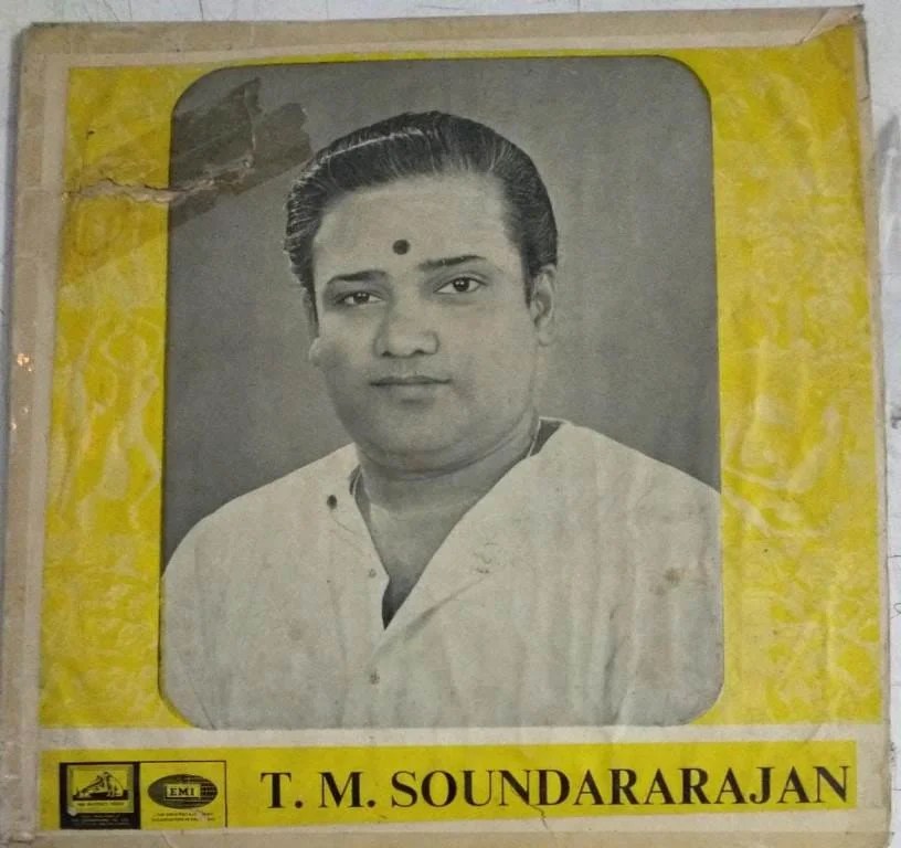 Devotional Film Hits Tamil LP VInyl Record by TM Soundararajan www.macsendisk.com 2