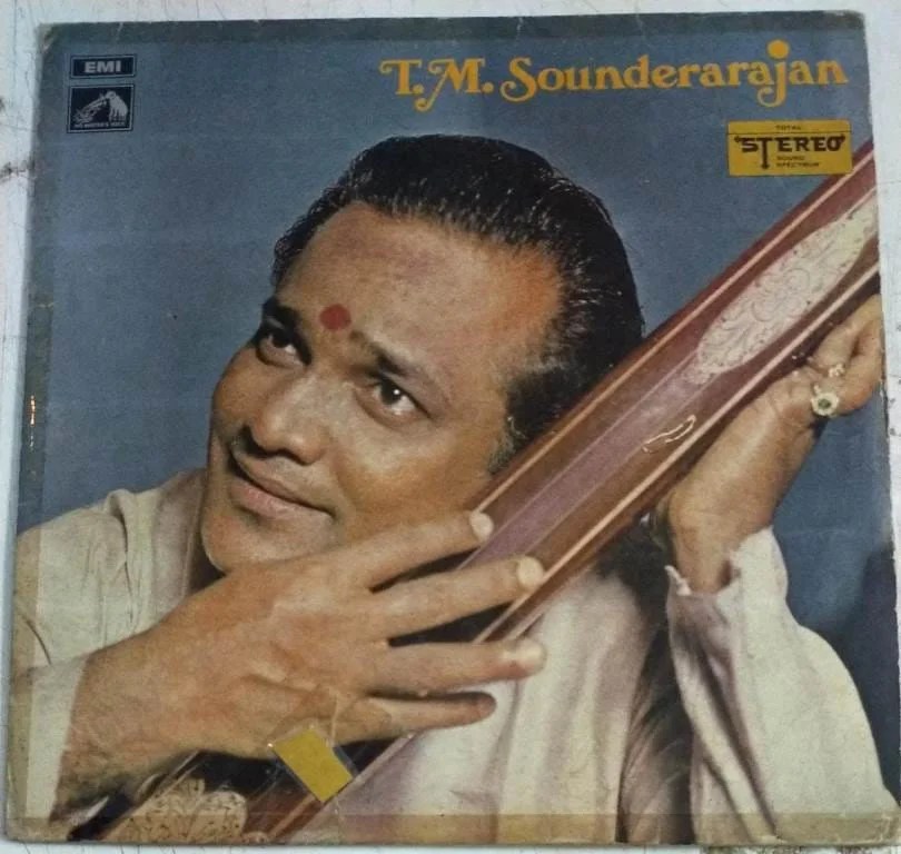 Devotional Film Hits Tamil LP VInyl Record by TM Soundararajan www.macsendisk.com 4