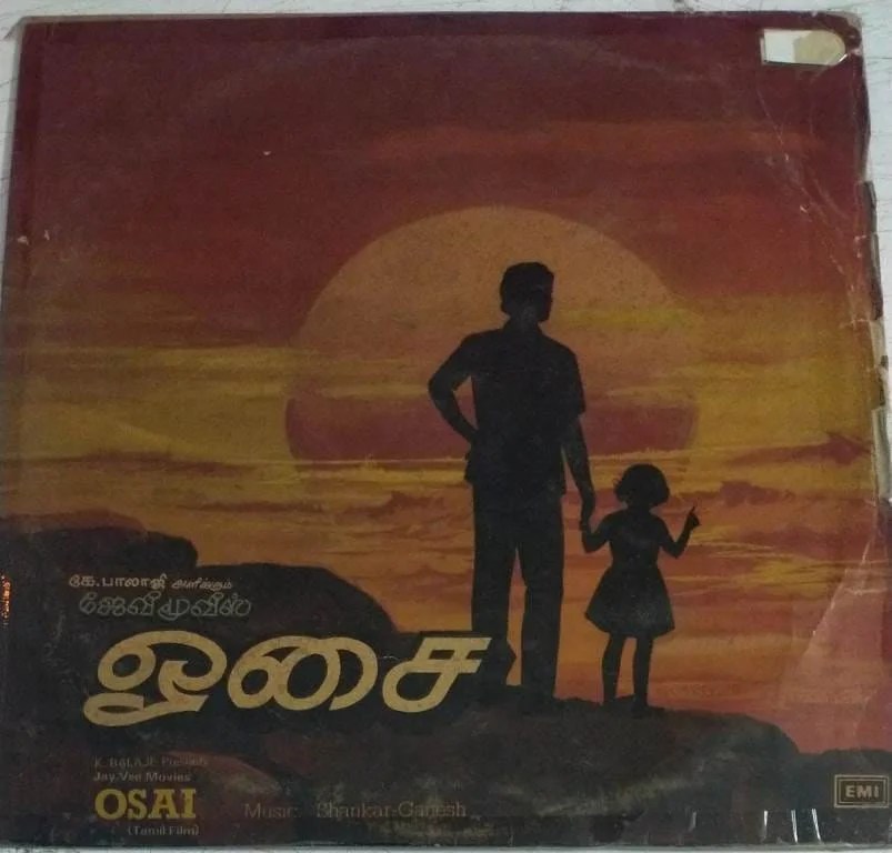 Osai Tamil Film LP VInyl Record by www.macsendisk.com 1