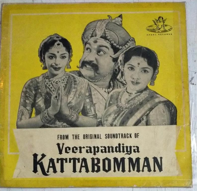 Veerpandiya Kattabomman Tamil Film LP VInyl Record www.macsendisk.com 1