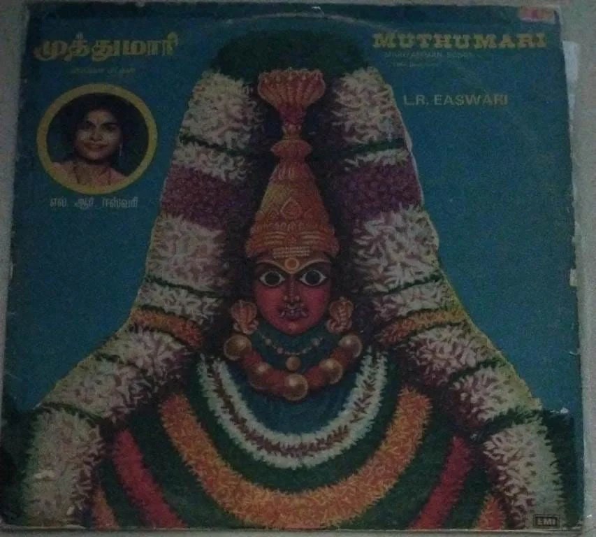 Muthumarai Tamil devotional LP VInyl Record by LR Easwari www.macsendisk.com 1