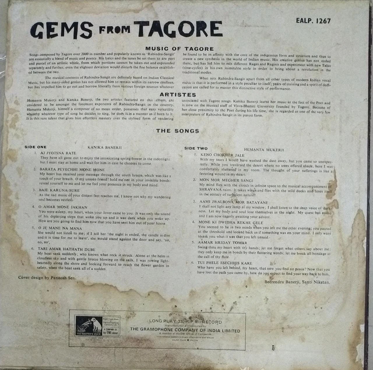 Gems of Tagore Bengali LP Vinyl Record 1