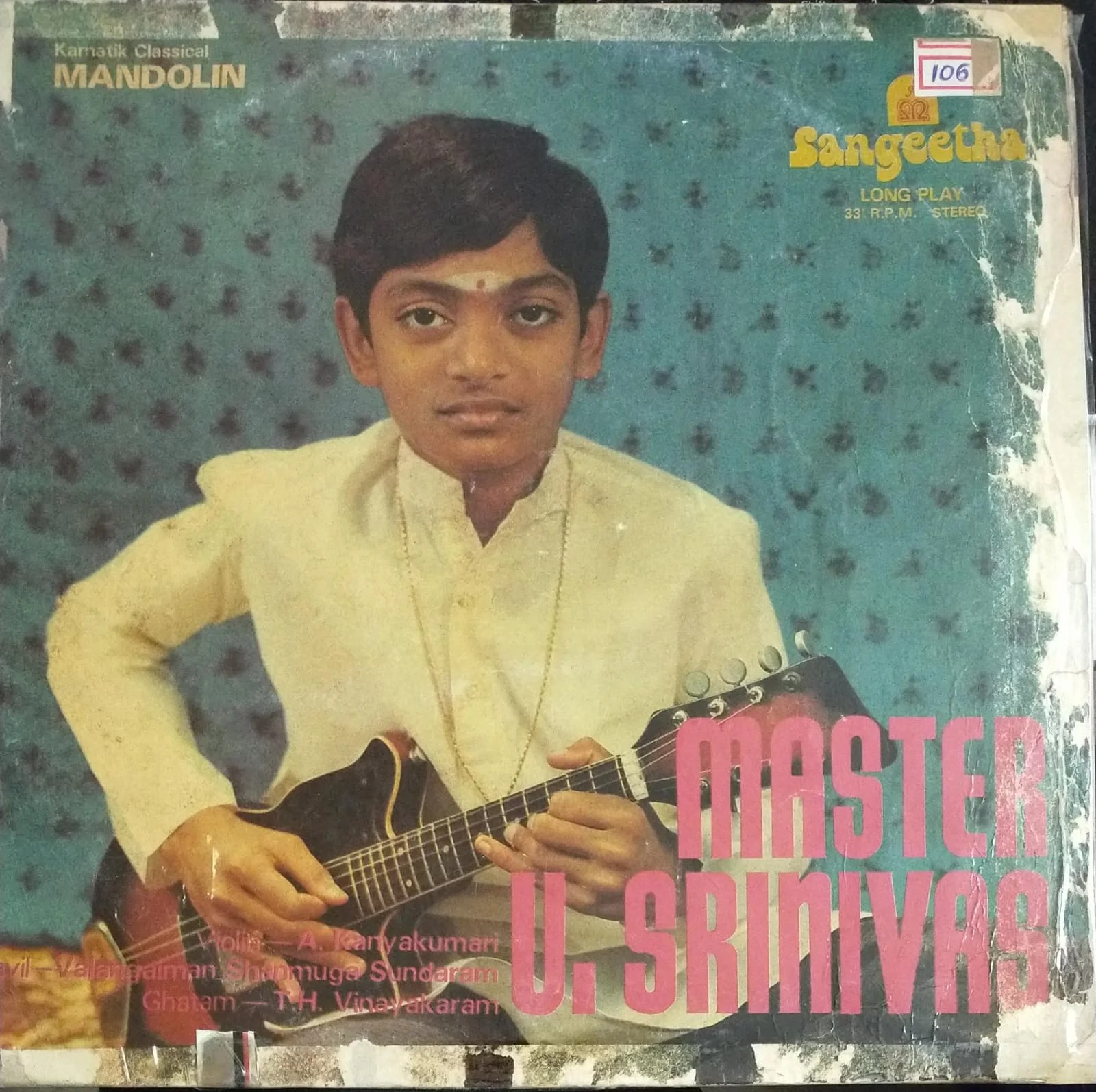 Classical Carnatic Instrumental Mandolin LP Vinyl Record by Master U Srinivas