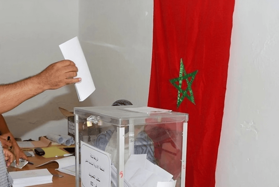 مستجدات المنظومة الانتخابية تواكب تحولات الممارسة الانتخابية مستجدات المنظومة الانتخابية تواكب تحولات الممارسة الانتخابية