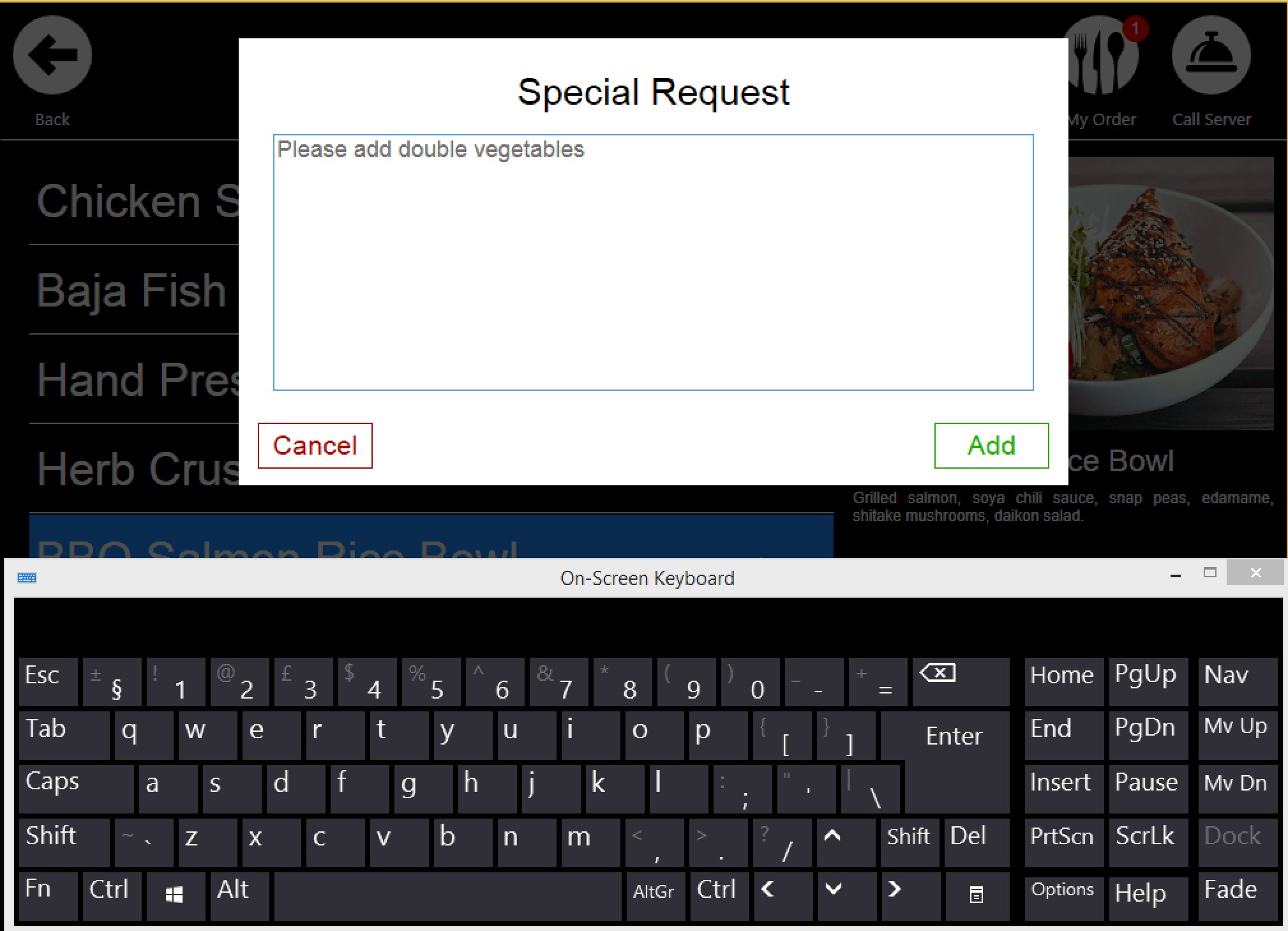 Special Request Screen