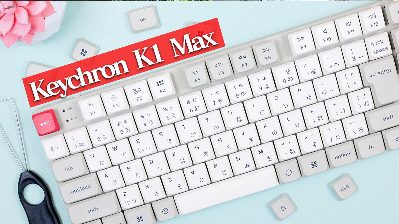 Keychron-K1Max.jpg?fit=1200,