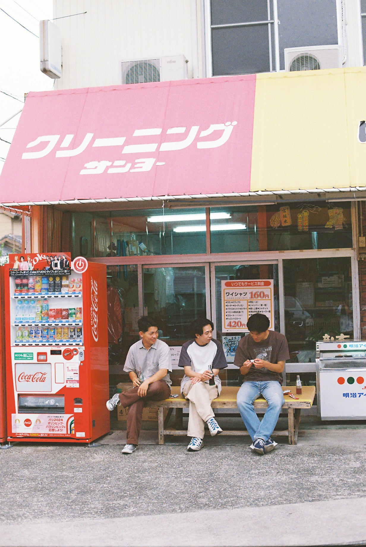 故郷に拠点を移したTomato Ketchup Boysの第二章。浜松を中心とした
