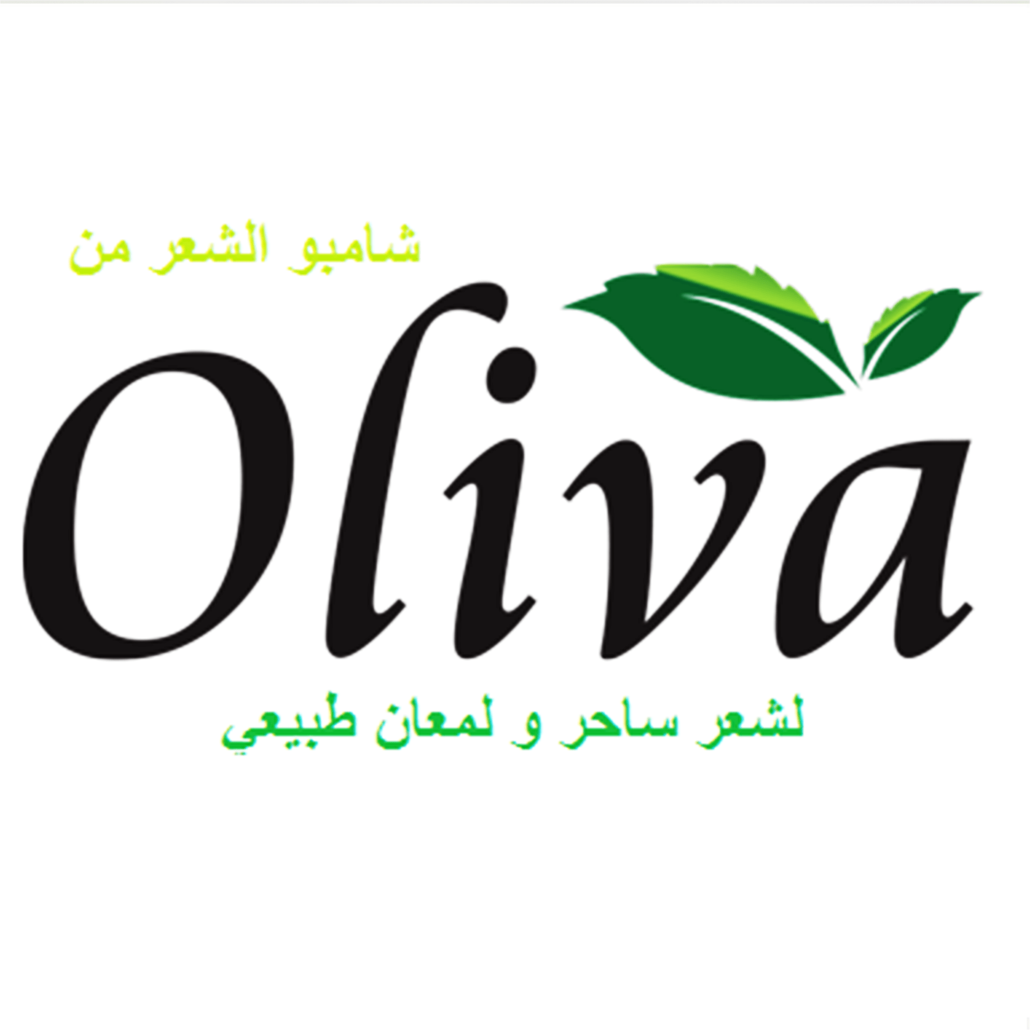 ماجيك ستورز