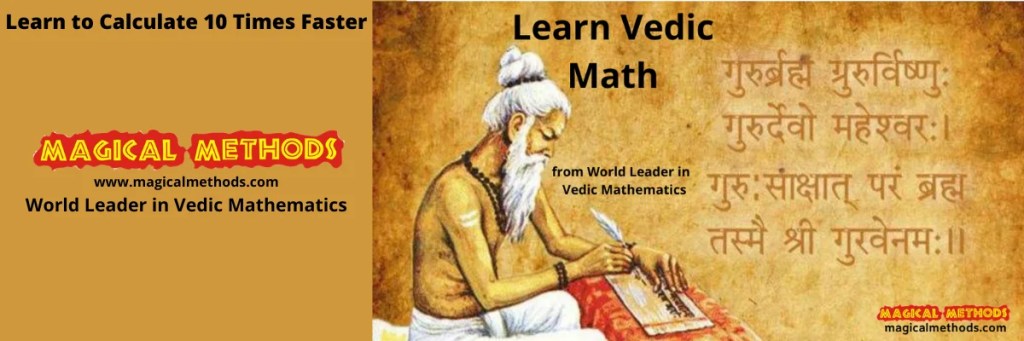 Vedic Math