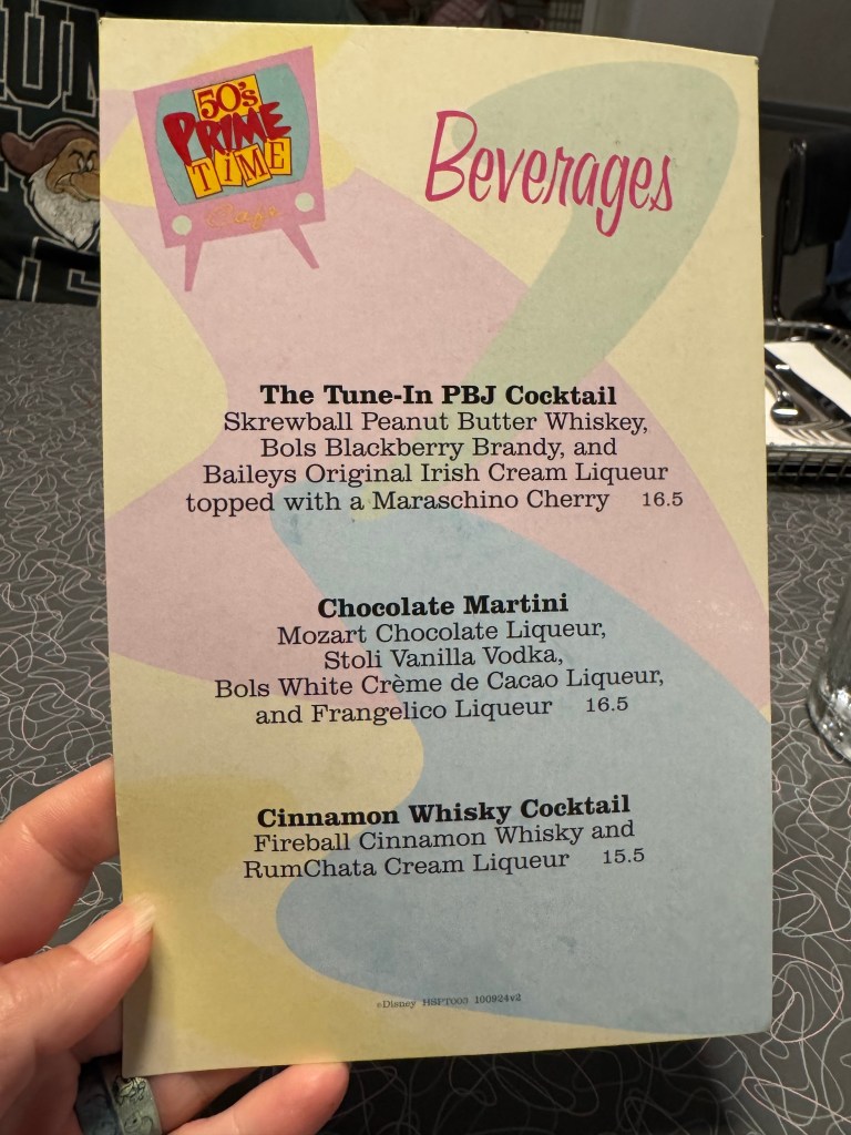 Beverage Menu