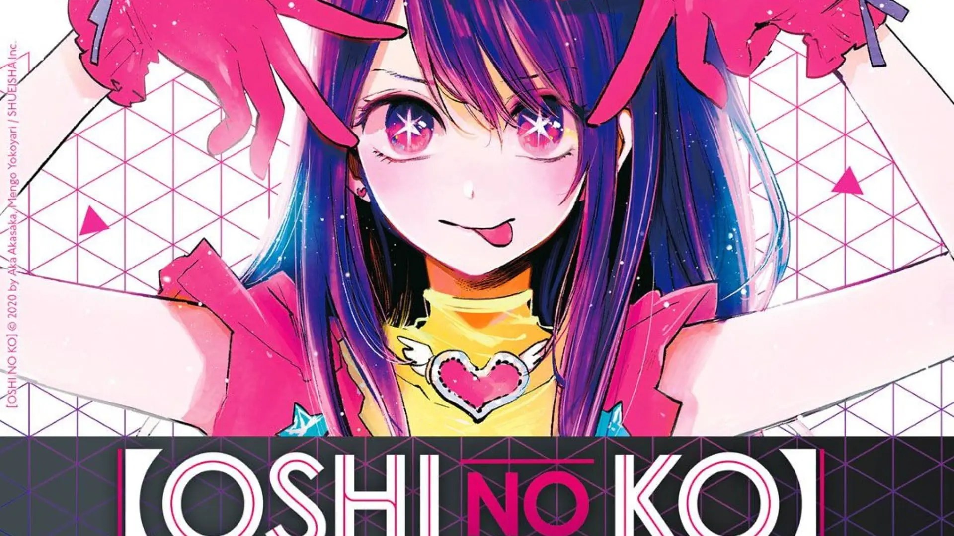 Oshi no Ko, le phénomène des idoles