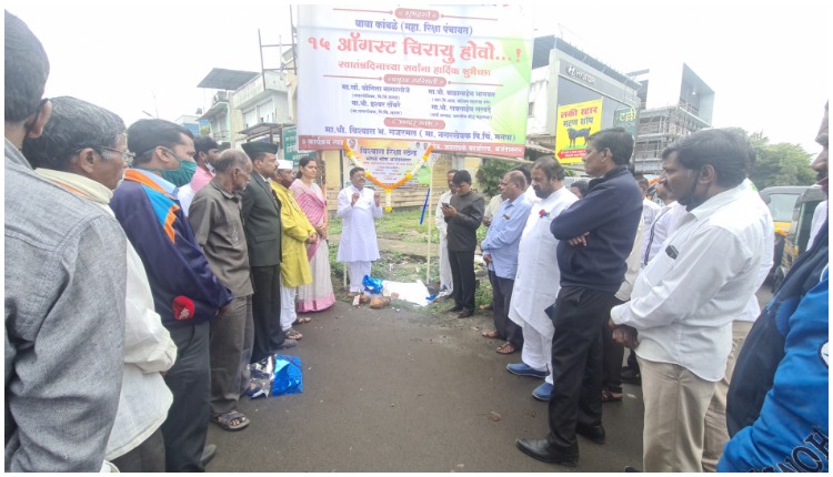 अजंठानगर येथे ‘विश्वास’ रिक्षा स्टँडचे उद्घाटन