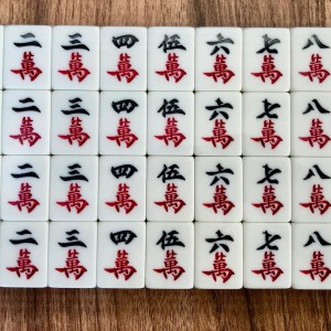 Chinese Tiles