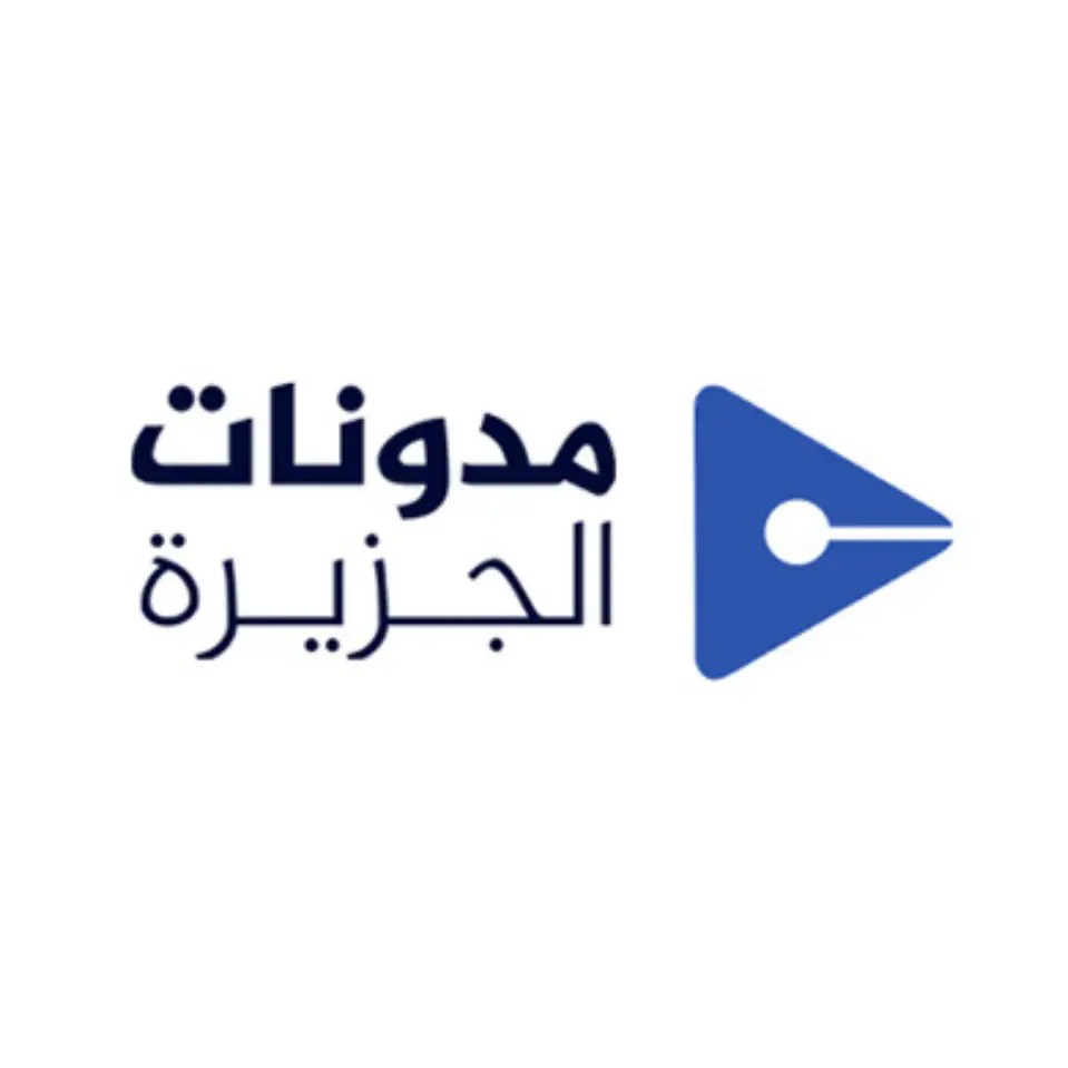 Aljazeera Blogs