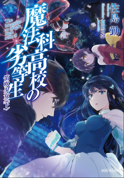 ワンピース 扉絵ブロマイド 第16話 第46話 51話 89話 4枚セット ワンピース 扉絵ブロマイド 第16話 第46話 51話 89話 4枚セット