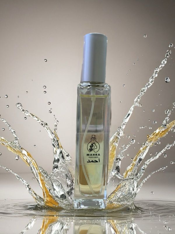 Ahmed perfume