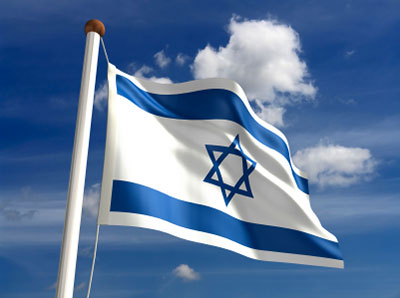 Christ will restore the kingdom of David for the restoration of the entire universe [in the picture: the flag of Israel with the Star of David]